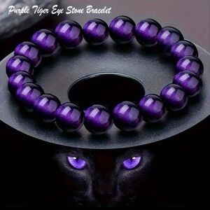 💎4/$20💎Purple Tiger Eye Stone Bracelet